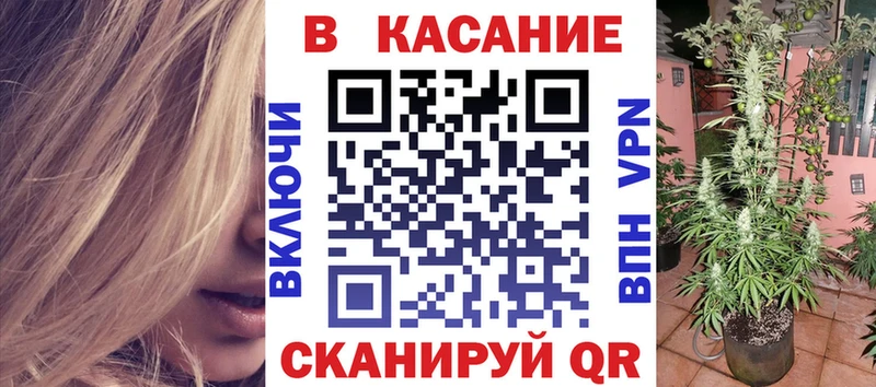 Сколько стоит Новый Оскол KRAKEN ссылка Конопля КОКАИН