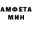 Amphetamine VHQ L Vaka