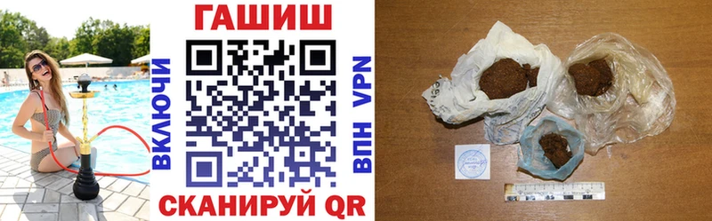 Гашиш индика сатива  Новый Оскол 