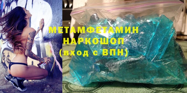 сатива Аркадак