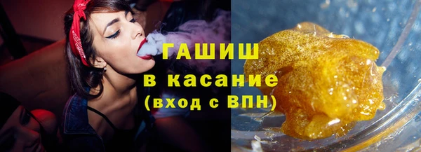 СК Арсеньев