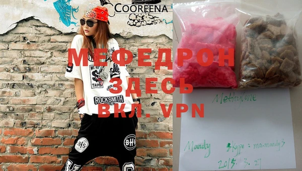 СК Арсеньев