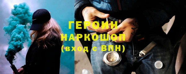 сатива Аркадак