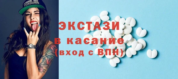 СК Арсеньев