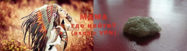 сатива Аркадак