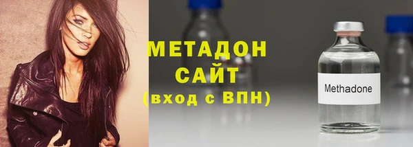 СК Арсеньев