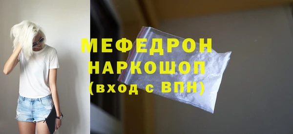 СК Арсеньев
