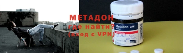 эйфоретик Осташков
