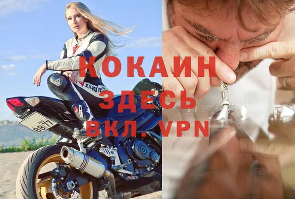 СК Арсеньев