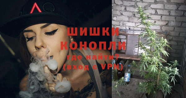 экстази Армянск