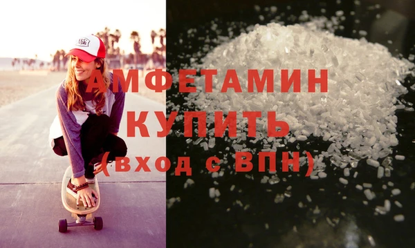 сатива Аркадак
