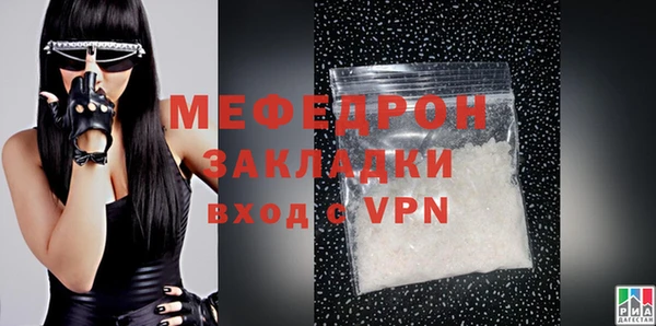 ECSTASY Остров