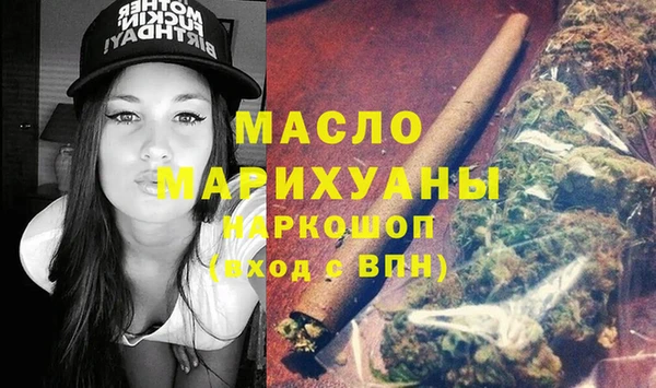 сатива Аркадак