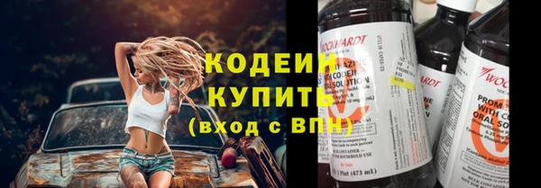СК Арсеньев