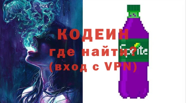 СК Арсеньев