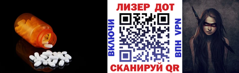 блэк спрут ONION  Новый Оскол  LSD-25 экстази кислота  где купить наркоту 