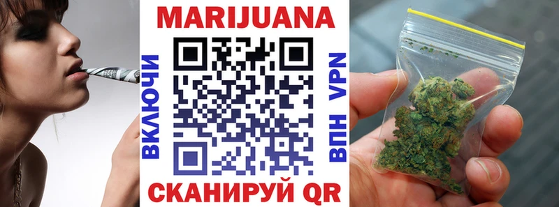купить наркотик площадка как зайти Шишки марихуана Amnesia Новый Оскол